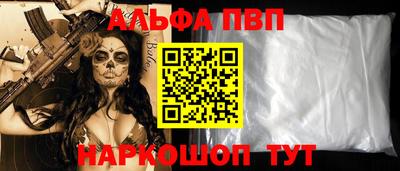 мескалин Свободный