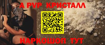 МДПВ Славгород