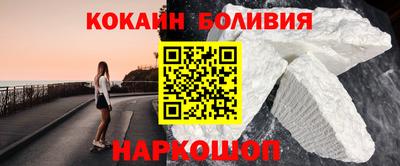 метадон Северобайкальск