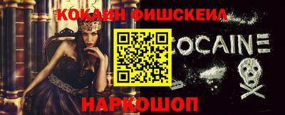 мескалин Свободный
