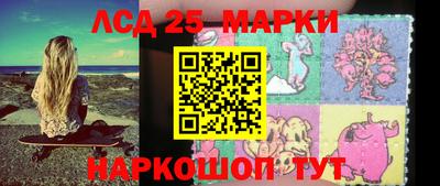 метадон Северобайкальск