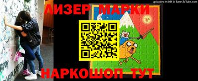 метадон Северобайкальск