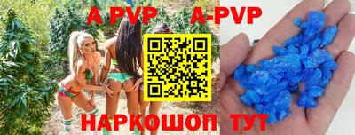 мескалин Свободный