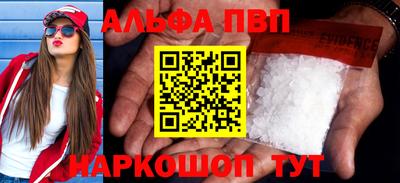 метадон Северобайкальск