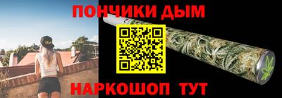 метадон Северобайкальск