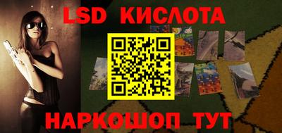 мескалин Свободный