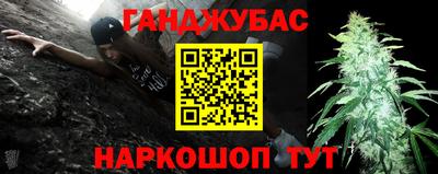 метадон Северобайкальск