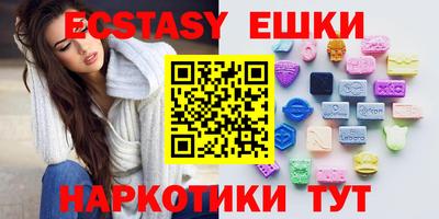 метадон Северобайкальск