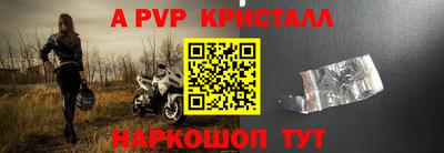 метадон Северобайкальск