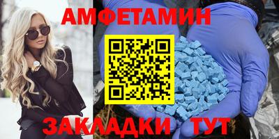 мескалин Свободный