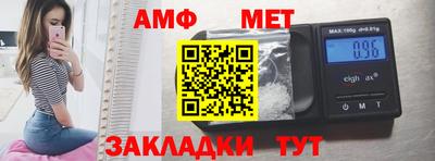 мескалин Свободный