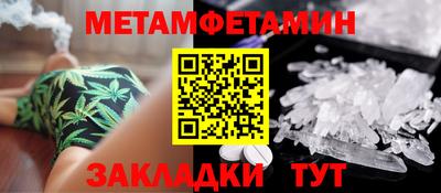 мескалин Свободный