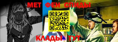 мескалин Свободный