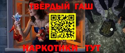метадон Северобайкальск