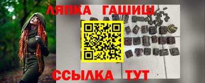 метадон Северобайкальск