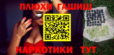 мескалин Свободный