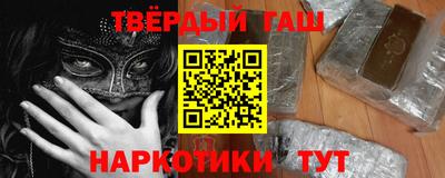 мескалин Свободный